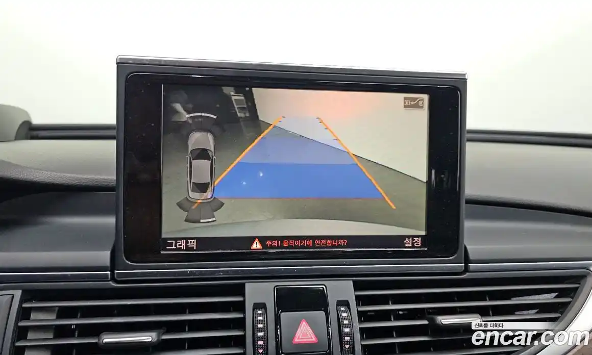 Audi A6 2015 2.0 Автомат в Москве № 163749, фото 19