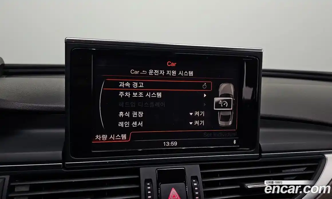 Audi A6 2015 2.0 Автомат в Москве № 163749, фото 3