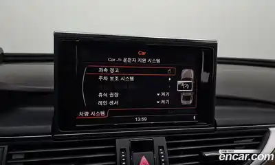 Audi A6 2015 2.0 Автомат в Москве № 163749, миниатюра 3