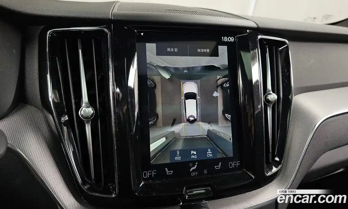 Volvo XC60 2021 2.0 Автомат в Москве № 164700, фото 14