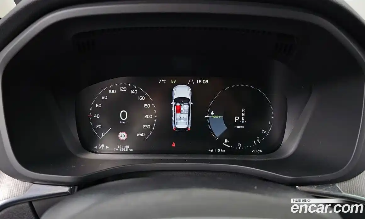 Volvo XC60 2021 2.0 Автомат в Москве № 164700, фото 19