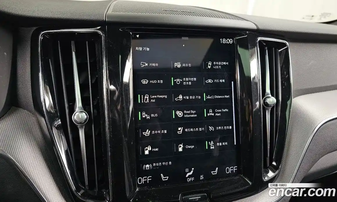 Volvo XC60 2021 2.0 Автомат в Москве № 164700, фото 4