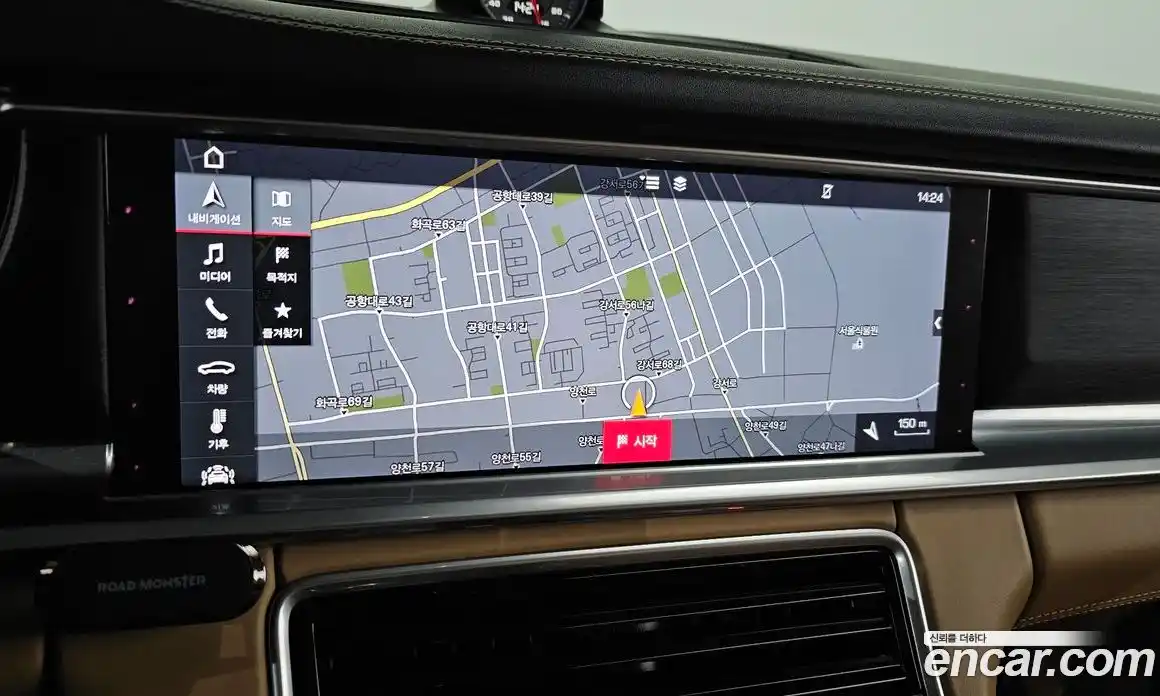 Porsche Panamera 2020 4.0 Автомат в Москве № 165332, фото 14