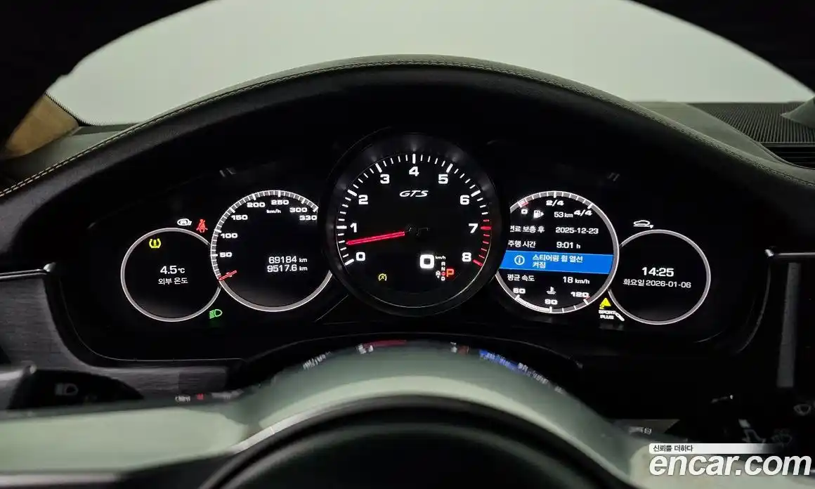 Porsche Panamera 2020 4.0 Автомат в Москве № 165332, фото 8