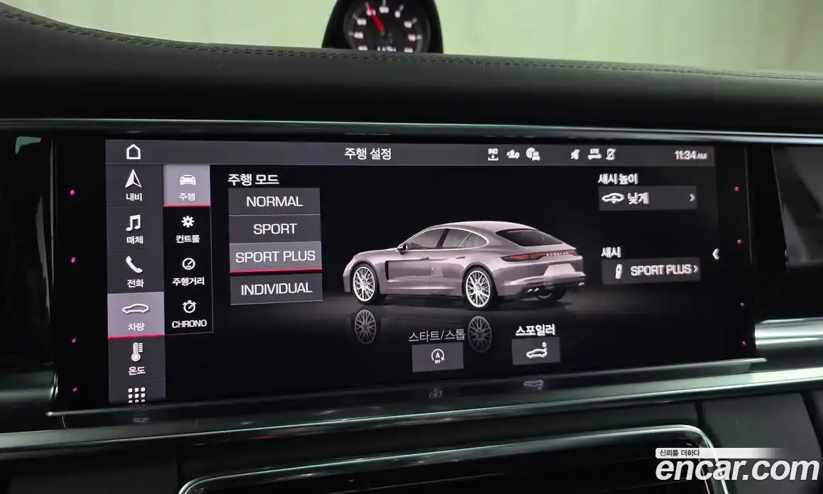 Porsche Panamera 2021 2.9 Автомат в Москве № 165382, фото 16