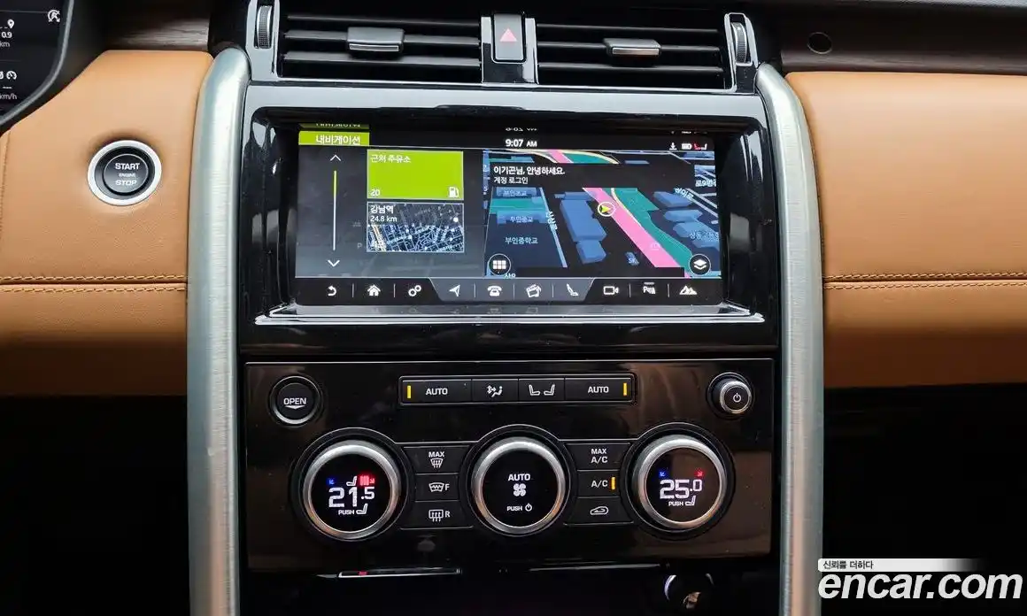 Land Rover Discovery 2018 3.0 Автомат в Москве № 166641, фото 14