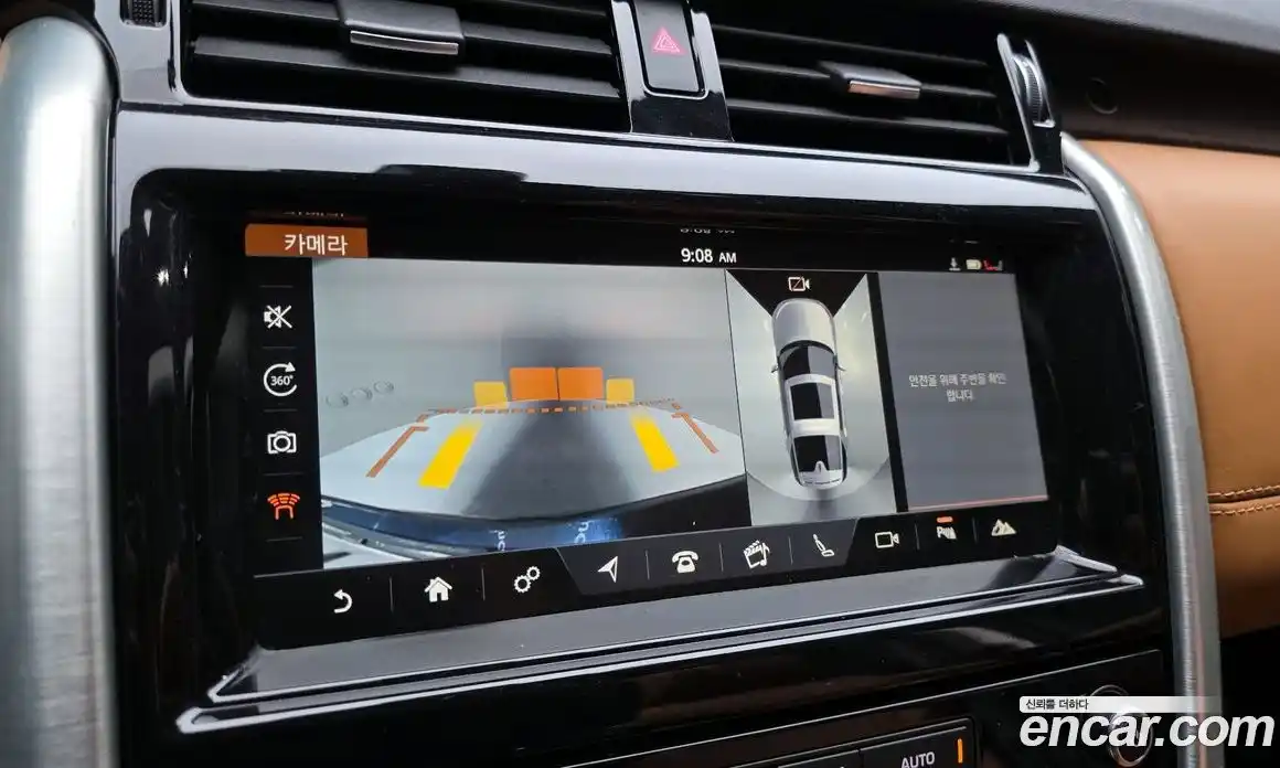 Land Rover Discovery 2018 3.0 Автомат в Москве № 166641, фото 15