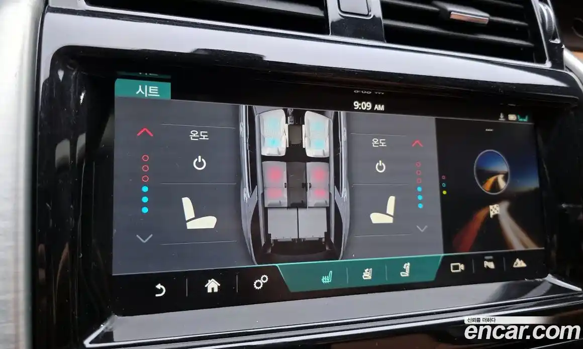 Land Rover Discovery 2018 3.0 Автомат в Москве № 166641, фото 16