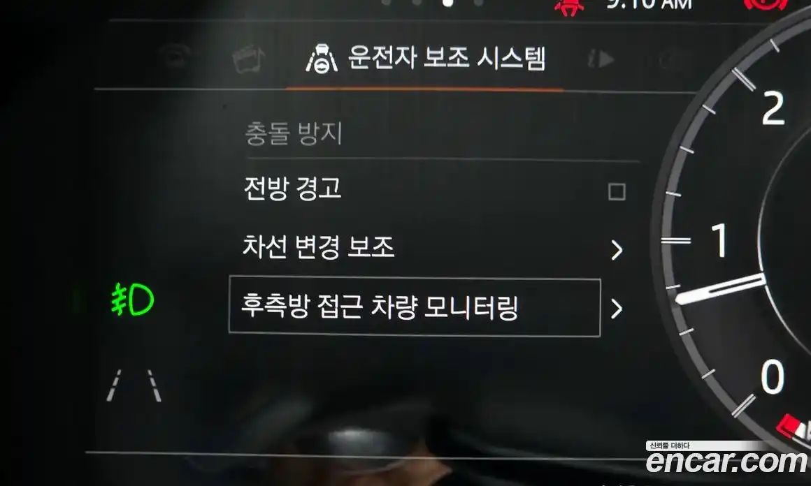 Land Rover Discovery 2018 3.0 Автомат в Москве № 166641, фото 18