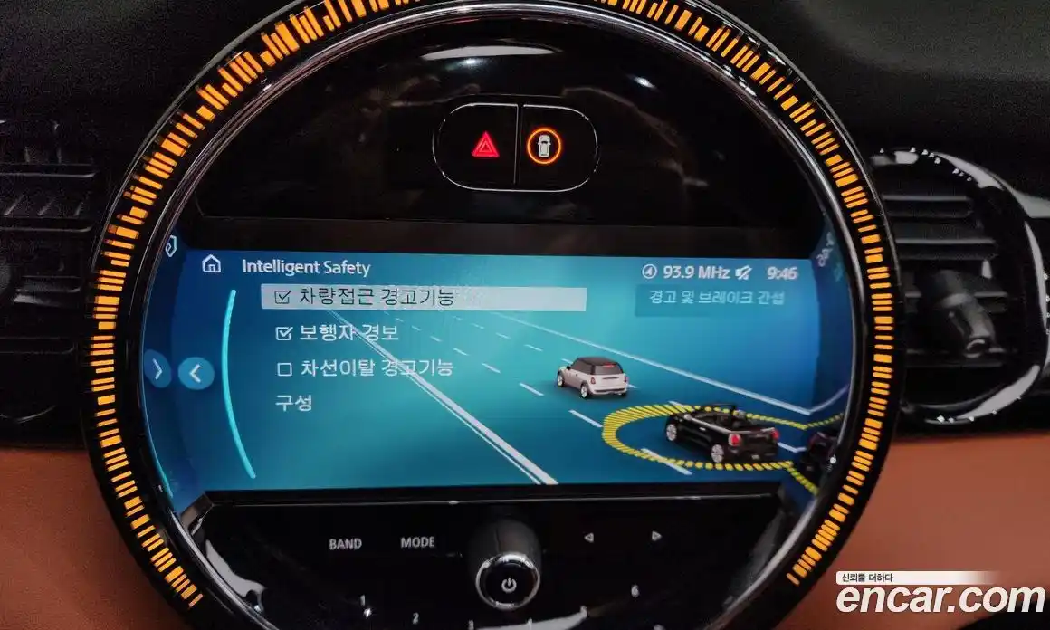 Mini Cooper Convertible 2024 2.0 Автомат в Москве № 167006, фото 16