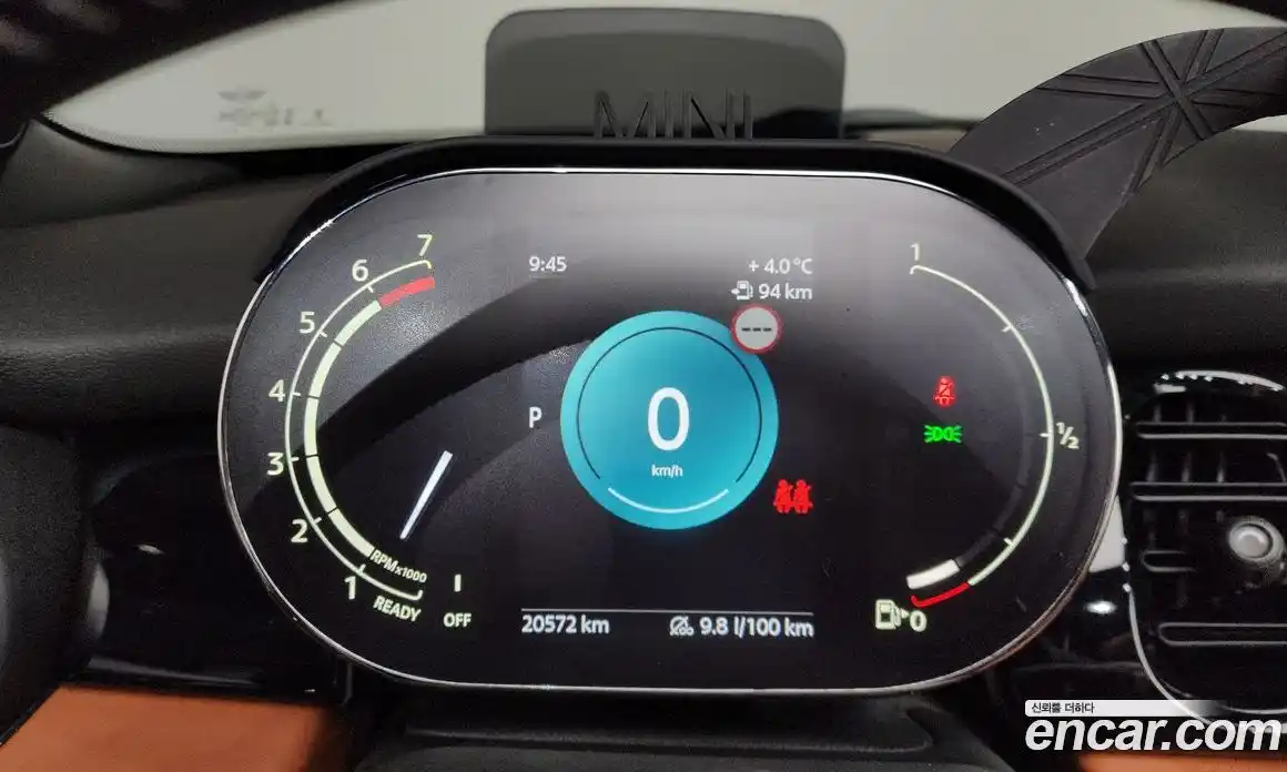 Mini Cooper Convertible 2024 2.0 Автомат в Москве № 167006, фото 8