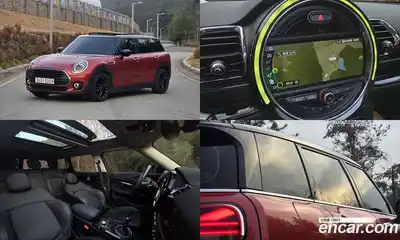 Mini Clubman, 2020