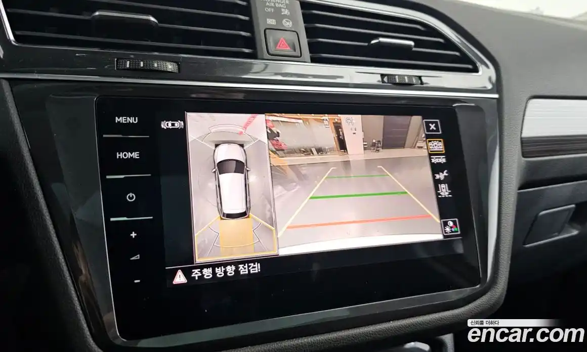 Volkswagen Tiguan 2023 2.0 Автомат в Москве № 168459, фото 15