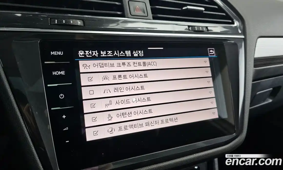 Volkswagen Tiguan 2023 2.0 Автомат в Москве № 168459, фото 16