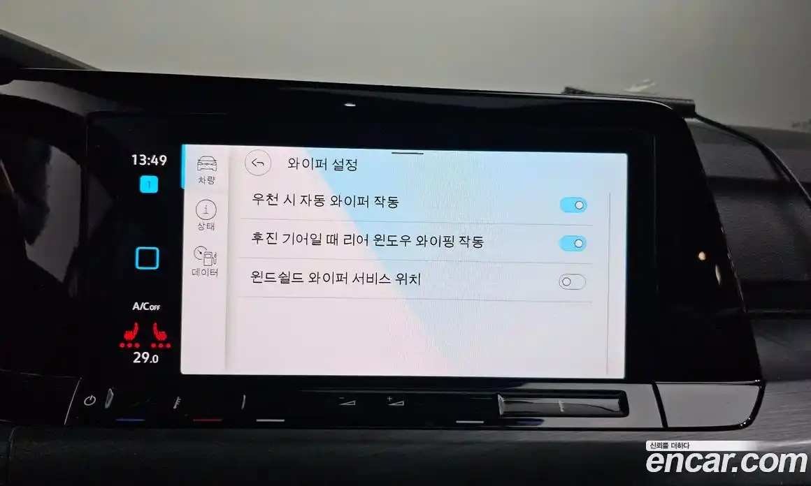 Volkswagen Golf 2022 2.0 Автомат в Москве № 168714, фото 14