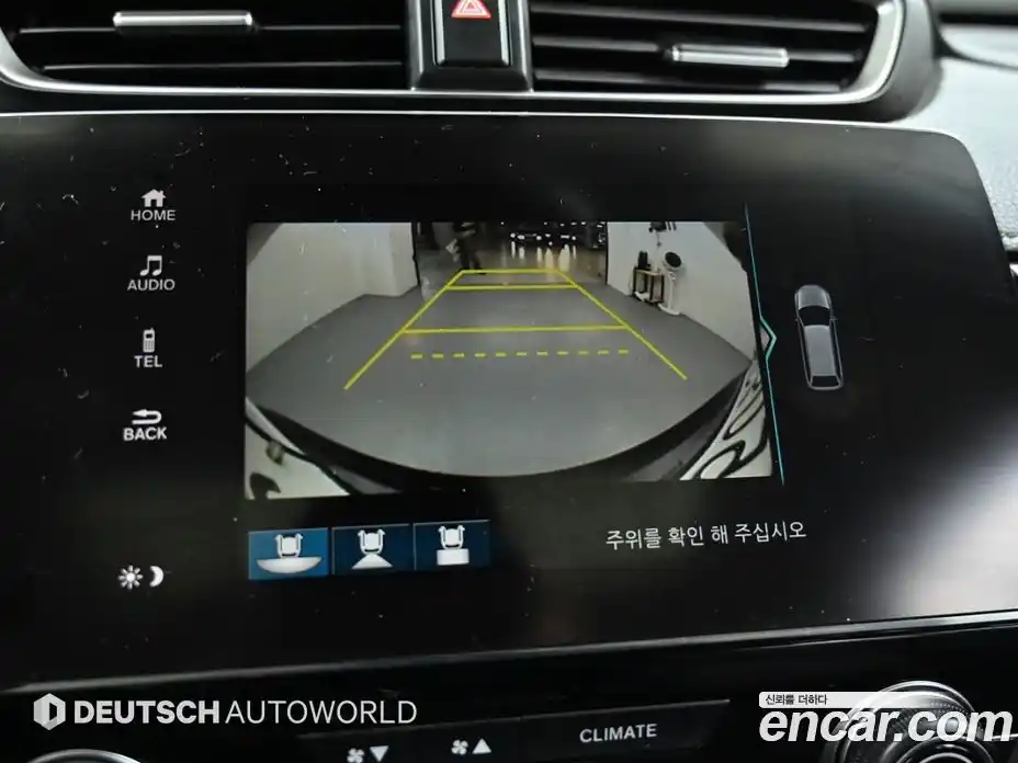 Honda CR-V 2017 1.5 Автомат в Москве № 170580, фото 15