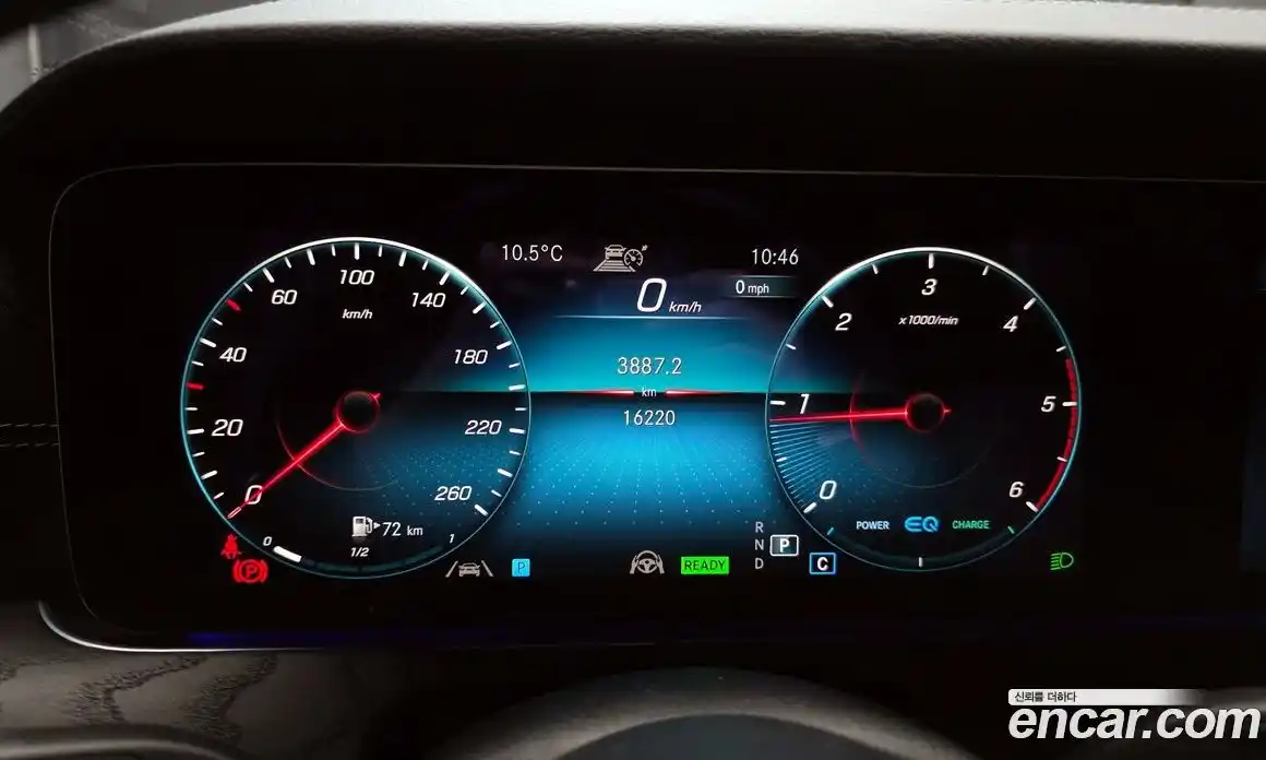 Mercedes-Benz E-Class 2023 2.0 Автомат в Москве № 175113, фото 1