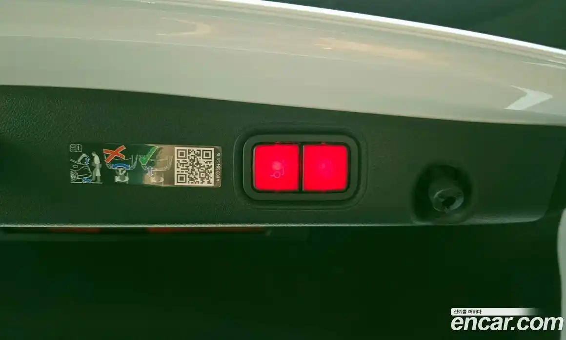 Mercedes-Benz E-Class 2023 2.0 Автомат в Москве № 175113, фото 17