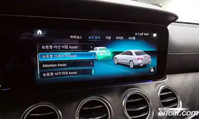 Mercedes-Benz E-Class 2023 2.0 Автомат в Москве № 175113, миниатюра 7