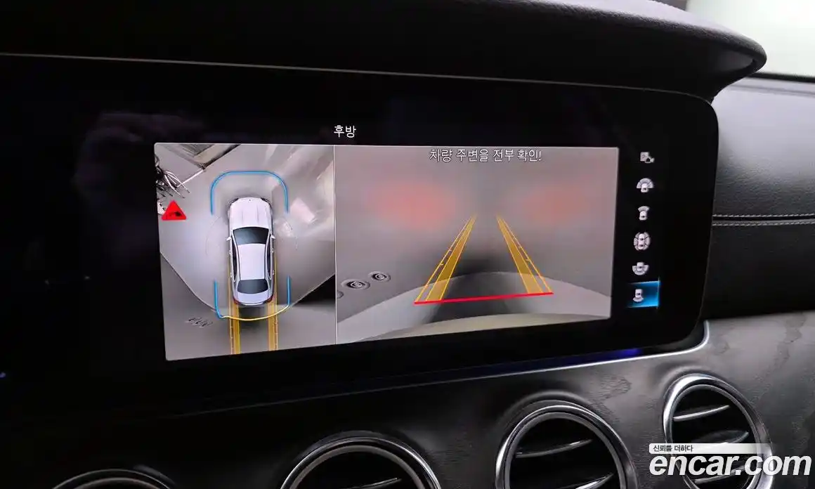 Mercedes-Benz E-Class 2023 2.0 Автомат в Москве № 175113, фото 8