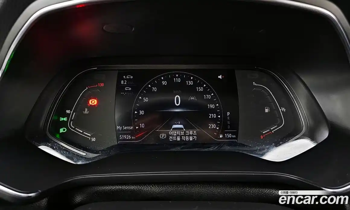 Renault Captur 2021 1.3 Автомат в Москве № 178816, фото 3