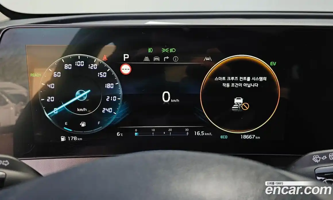 Kia Sportage 2023 1.6 Автомат в Москве № 18002, фото 15