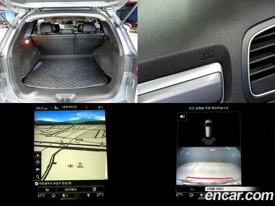 Renault QM6 2017 2.0 Автомат в Москве № 184032, фото 17