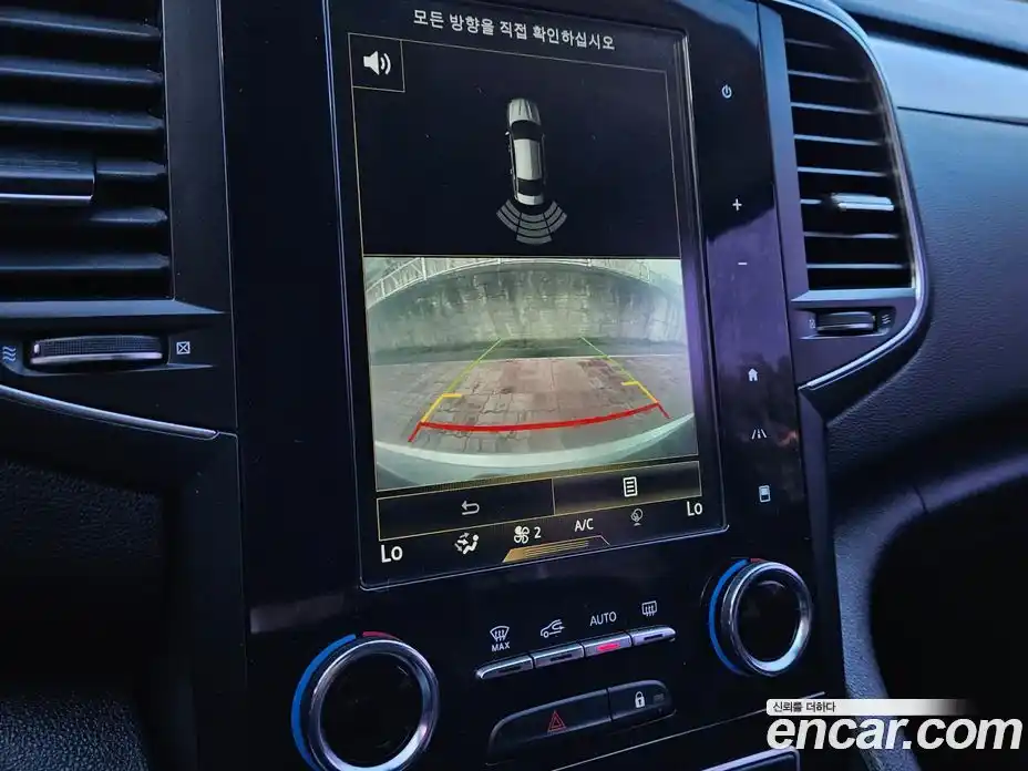 Renault SM6 2020 2.0 Автомат в Москве № 185699, фото 14