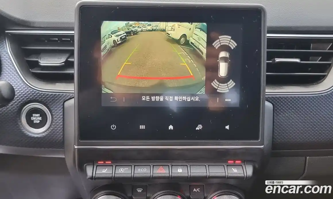 Renault XM3 2020 1.6 Автомат в Москве № 185910, фото 10