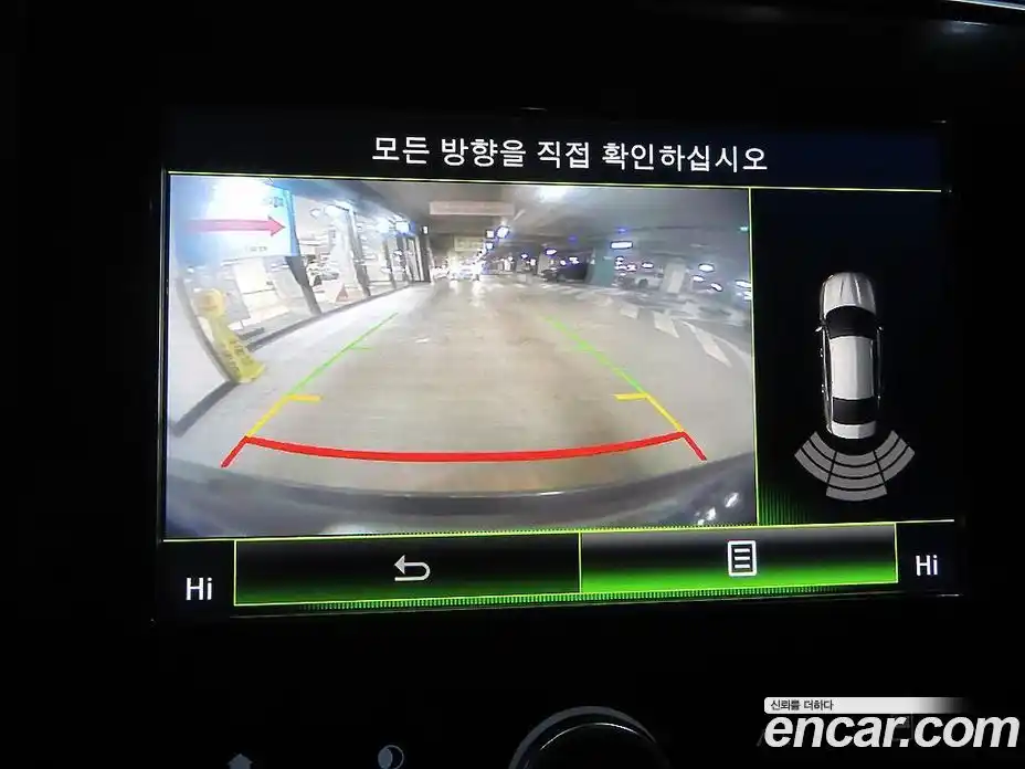 Renault SM6 2016 1.5 Автомат в Москве № 186184, фото 15