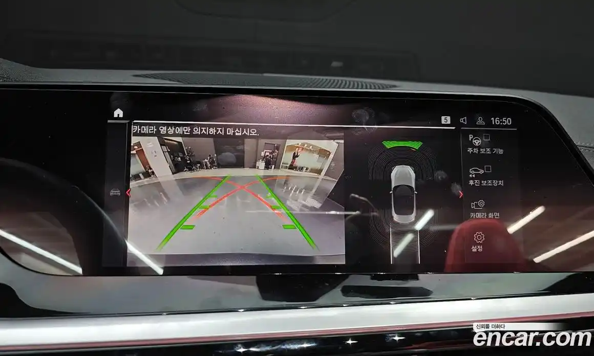 BMW Z4 2025 2.0 Автомат в Москве № 187558, фото 5