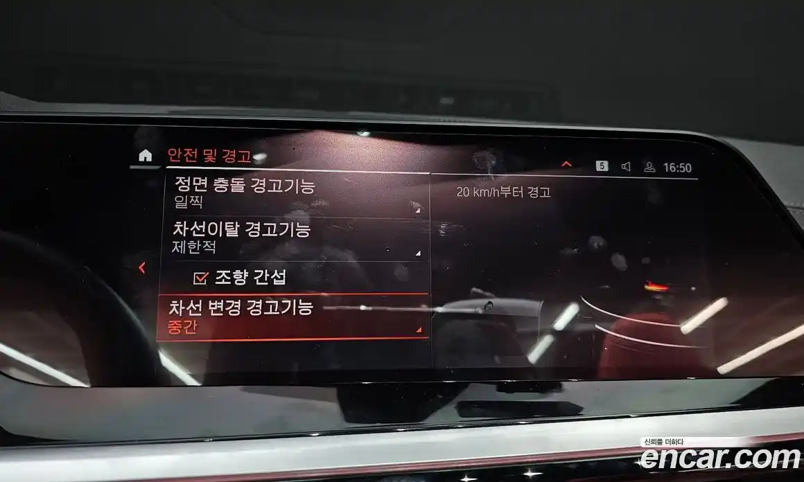 BMW Z4 2025 2.0 Автомат в Москве № 187558, фото 8