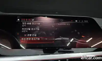 BMW Z4 2025 2.0 Автомат в Москве № 187558, миниатюра 8