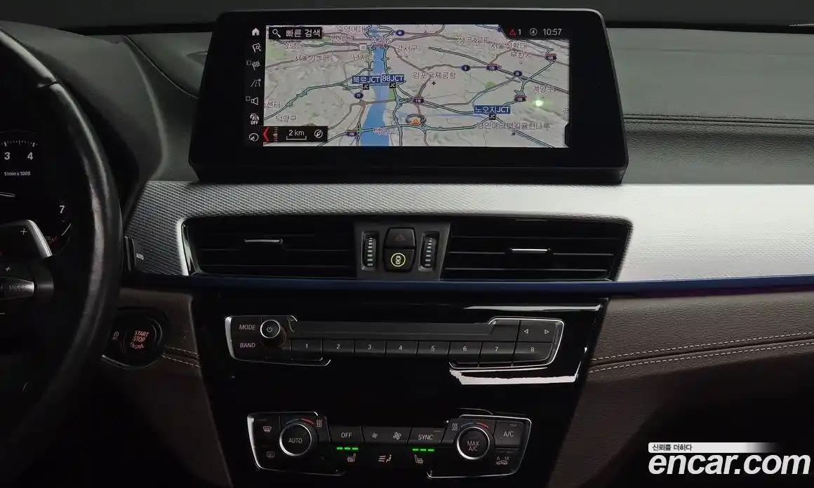 BMW X2 (F39) 2023 2.0 Автомат в Москве № 188513, фото 14