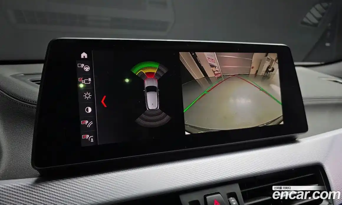 BMW X2 (F39) 2023 2.0 Автомат в Москве № 188513, фото 15