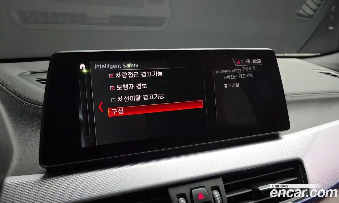 BMW X2 (F39) 2023 2.0 Автомат в Москве № 188513, фото 16