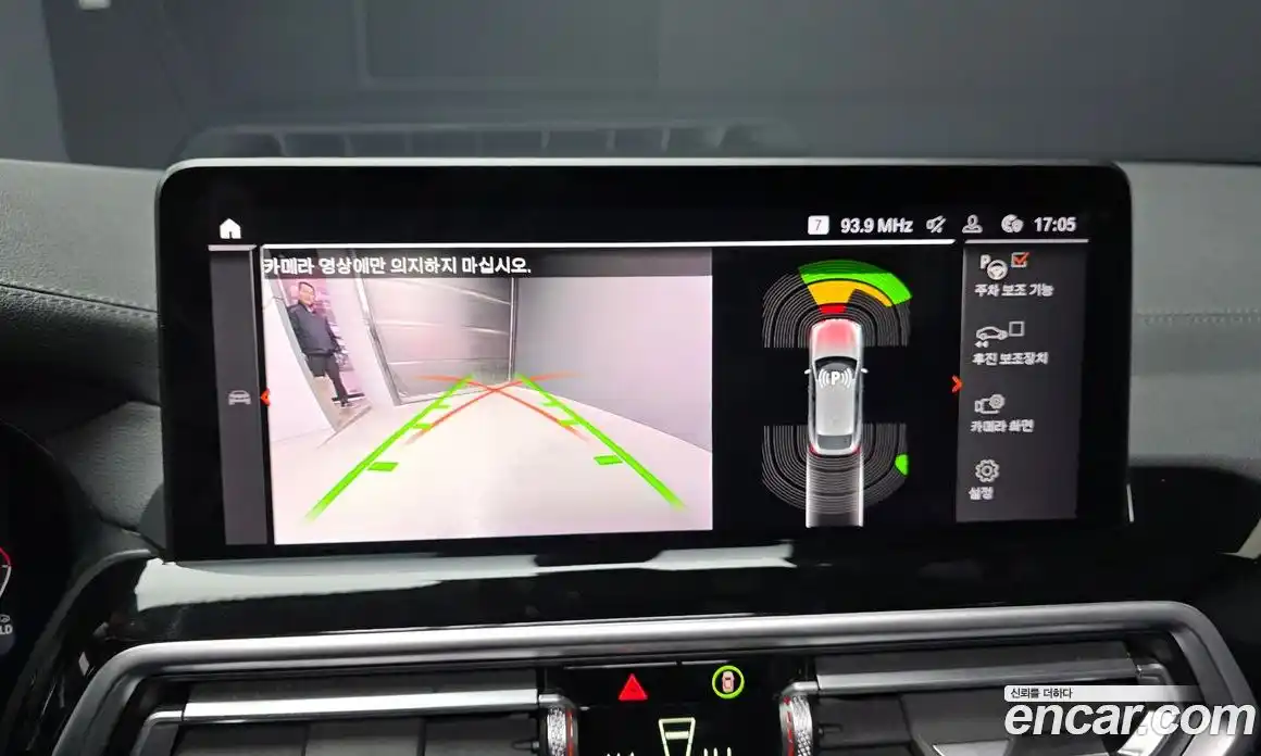 BMW X4 2023 2.0 Автомат в Москве № 189538, фото 16