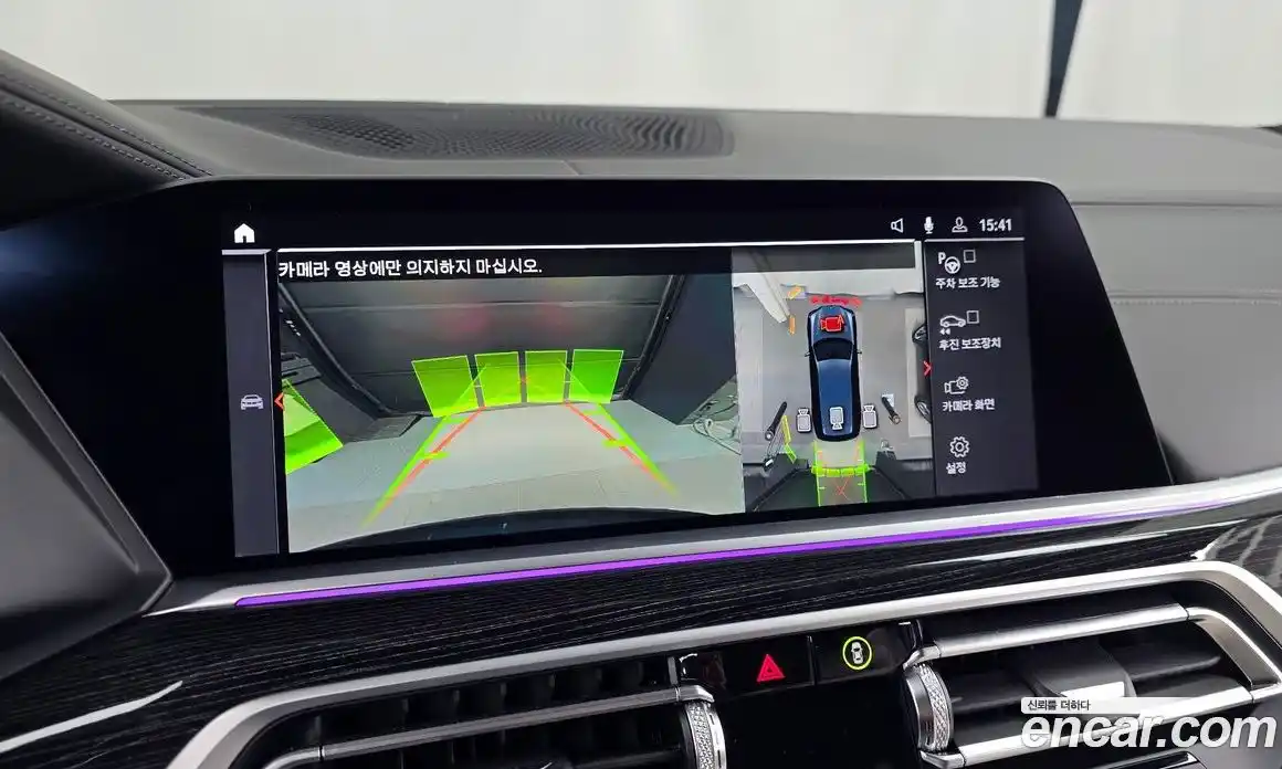 BMW X7 2022 3.0 Автомат в Москве № 191498, фото 15