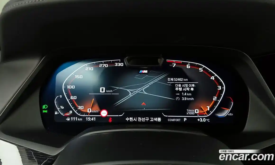 BMW X7 2022 3.0 Автомат в Москве № 191498, фото 8