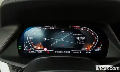 BMW X7 2022 3.0 Автомат в Москве № 191498, миниатюра 8