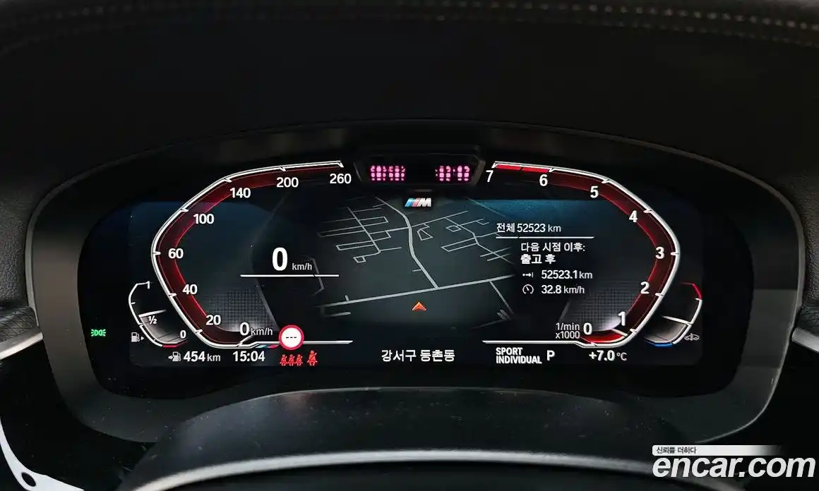 BMW 5-Series 2023 2.0 Автомат в Москве № 191507, фото 11