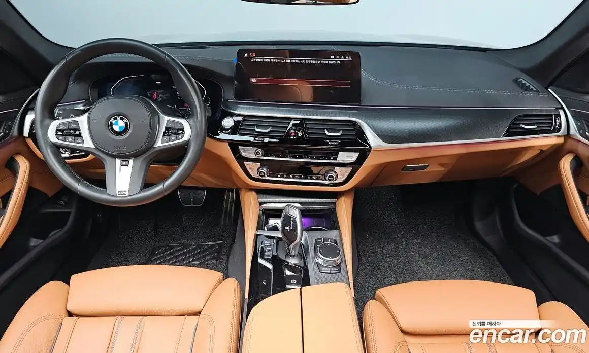 BMW 5-Series 2023 2.0 Автомат в Москве № 191507, фото 17