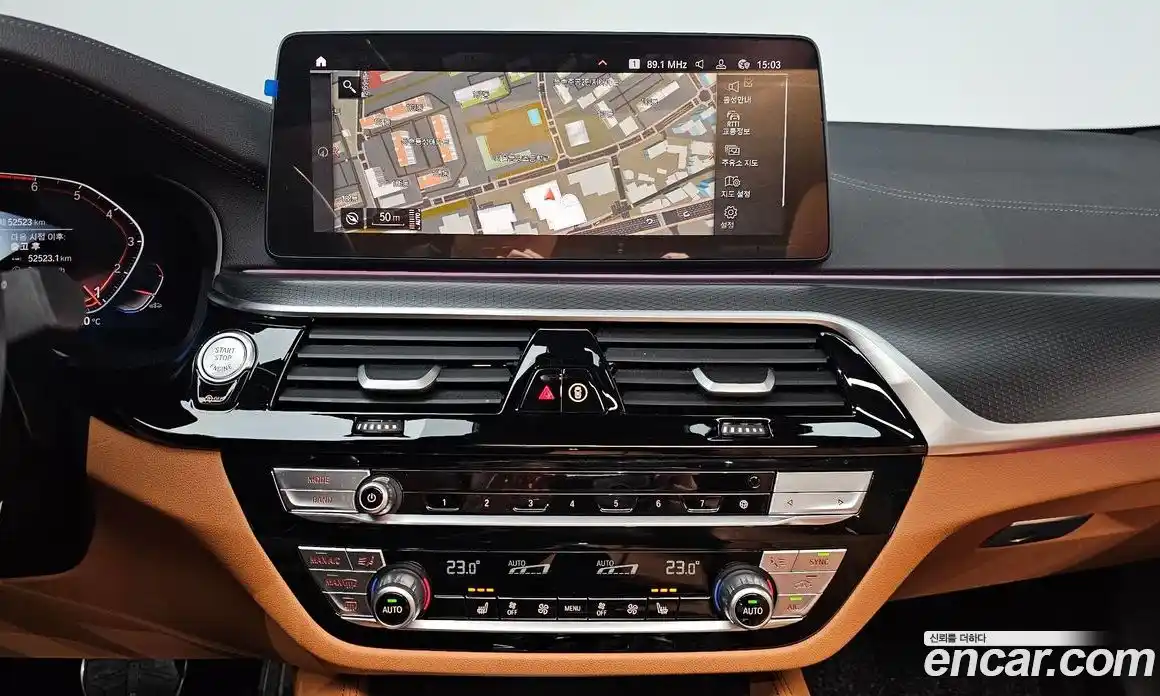 BMW 5-Series 2023 2.0 Автомат в Москве № 191507, фото 19