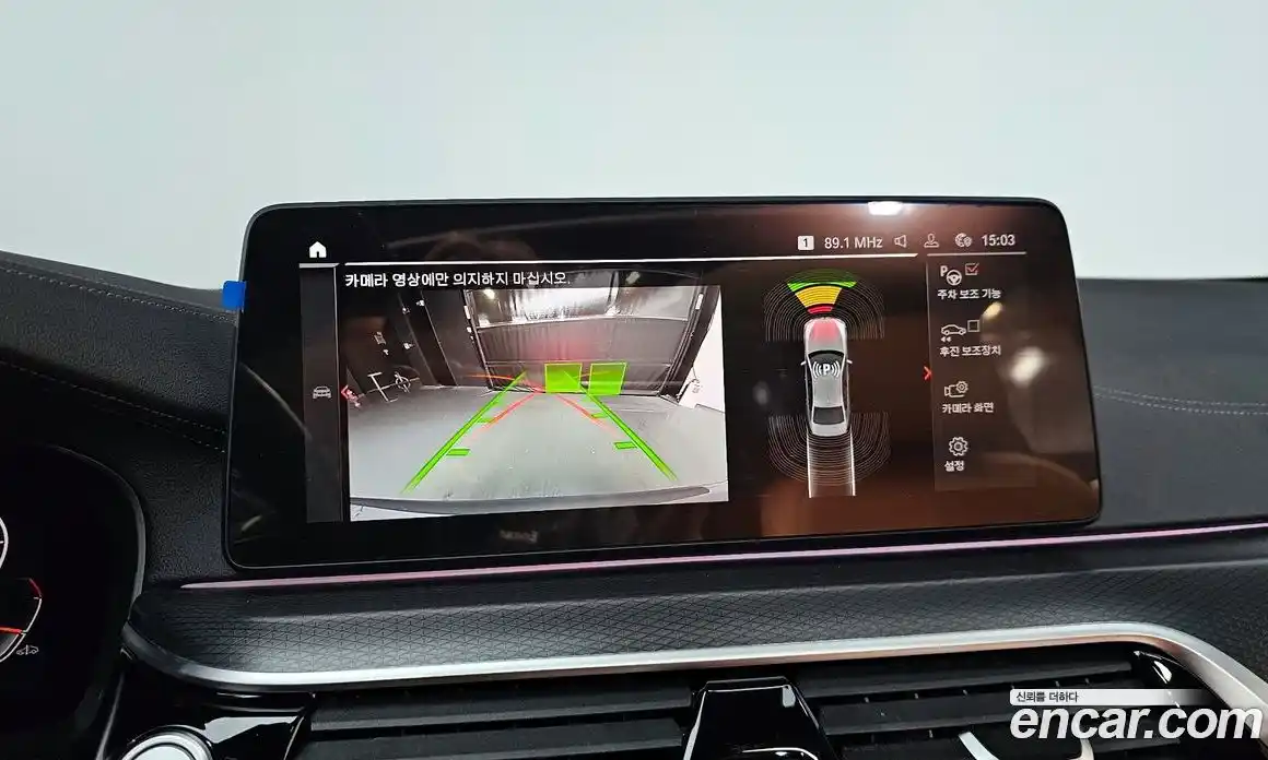 BMW 5-Series 2023 2.0 Автомат в Москве № 191507, фото 10