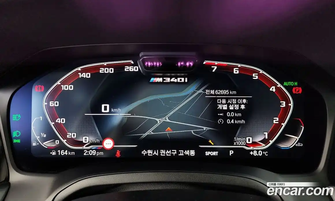 BMW 3-Series 2021 3.0 Автомат в Москве № 191909, фото 17