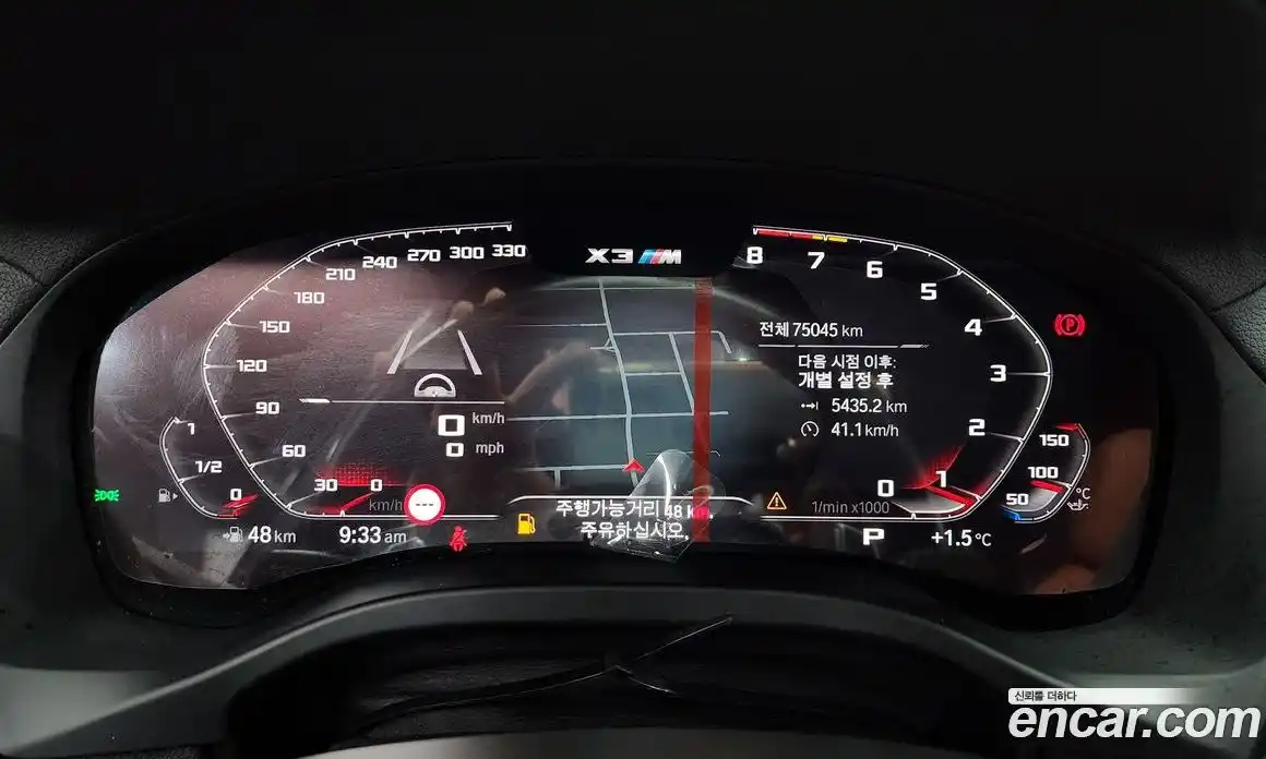 BMW X3M 2021 3.0 Автомат в Москве № 192378, фото 12