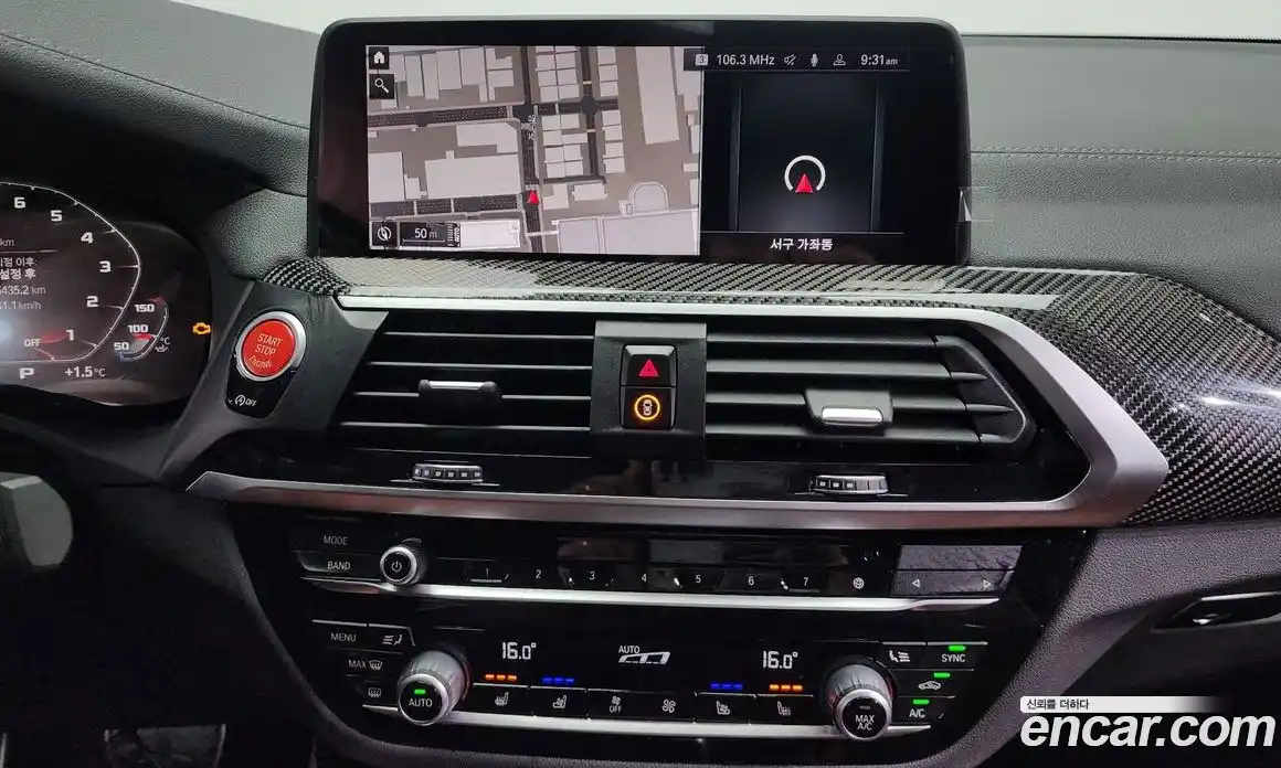 BMW X3M 2021 3.0 Автомат в Москве № 192378, фото 16