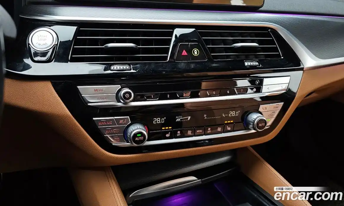 BMW 5-Series 2023 2.0 Автомат в Москве № 193036, фото 11