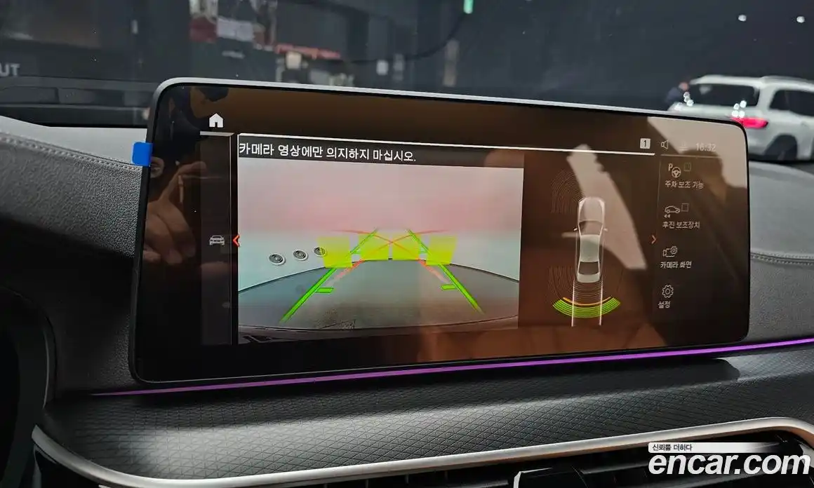 BMW 5-Series 2023 2.0 Автомат в Москве № 193036, фото 6