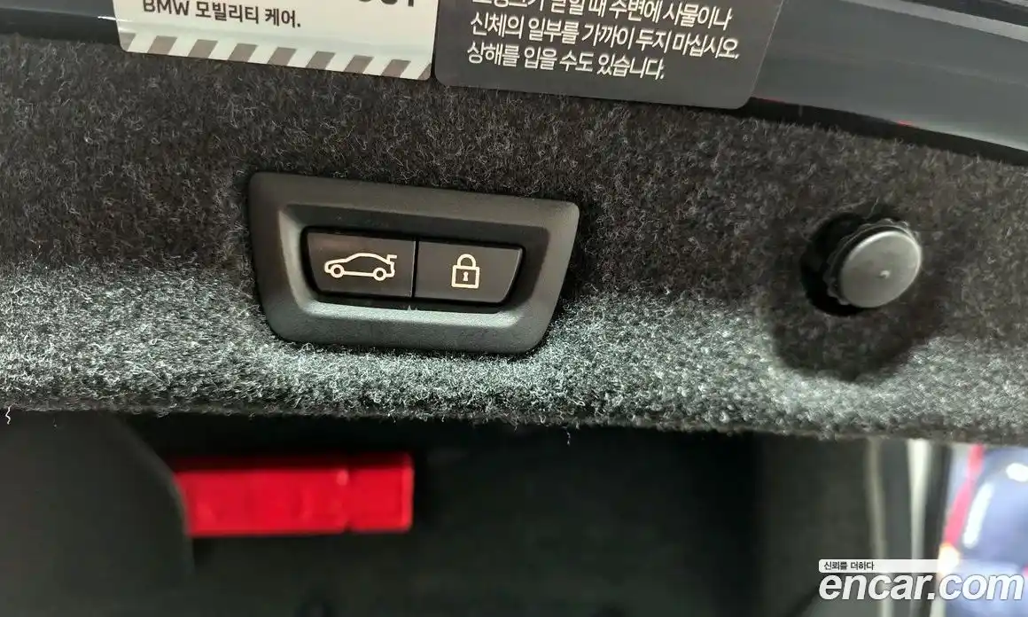 BMW 5-Series 2023 2.0 Автомат в Москве № 193036, фото 7